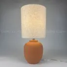 Настольная лампа Cloyd 30144 Gargantua