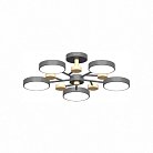 Потолочный cветильник LED4U L3204-620 GR