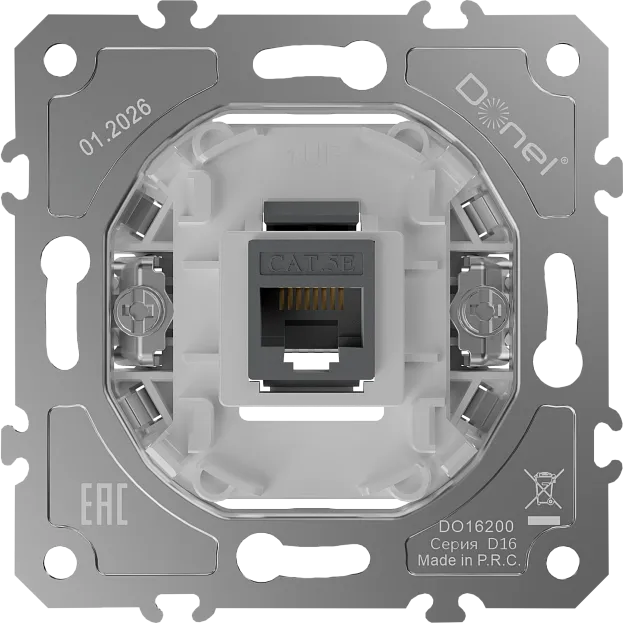 Механизм розетки RJ45 одиночная cat.5/ClassE-8, Donel DO16200 D16