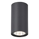 Уличные потолочные светильники ST Luce SL9514.702.01 TUBO