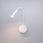 Светильник настенный светодиодный белый 3000К Elektrostandard 40120/LED Stem a063703