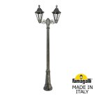 Светильник уличный FUMAGALLI GIGI BISSO/RUT 2L E26.156.S20.BXE27 (E26.156.S20.BXF1R)