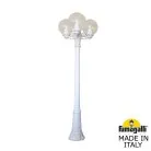 Садово-парковый фонарь FUMAGALLI ARTU BISSO/G250 3L G25.158.S30.WXE27 Белый