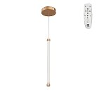 Подвесной светильник LED 27Вт, 2700-6500К, 1970лм Vitaluce V3849DT-8/1S