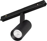Трековый светильник Arlight 048661 MAG-ORIENT