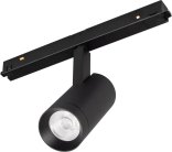 Трековый светильник Arlight 048661 MAG-ORIENT