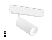Трековый светильник Ambrella light GL1211