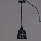 Подвесной светильник Reluce 06146-0.9-01 BK