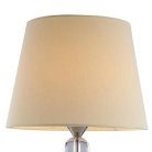 Абажур Newport к 31801T/31300 Бежевый (М0059075)