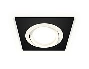 Комплект встраиваемого поворотного светильника Ambrella light XC7632080 Techno