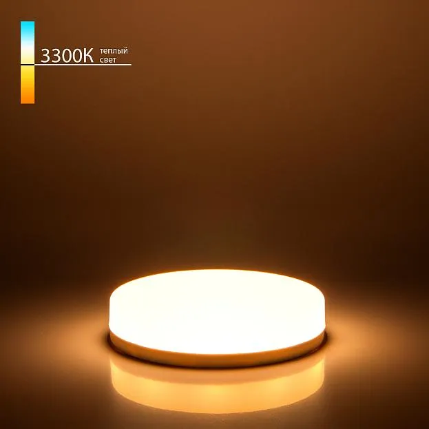 лампа светодиодная Elektrostandard BLGX5309 GX53 a055346