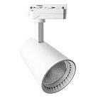 Трековый светильник Feron 41605 AL100 20W 4000K