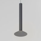 подвесной акцентный светильник Elektrostandard 50315 LED Fest a068826