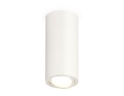 Комплект накладного поворотного светильника Ambrella light XS7442001 Techno