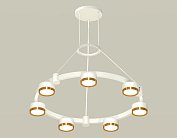 Подвесной светильник Ambrella light XR92031502