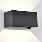 Настенный уличный светильник Mantra 8605 DAVOS