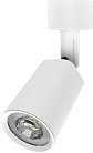 Трековый Светильник Gauss TR089 8W 600lm 4000K 180-220V