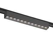 Светильник светодиодный трековый Ambrella light GV1409