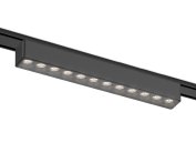 Светильник светодиодный трековый Ambrella light GV1409