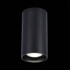 Потолочный светильник ST Luce ST157.442.15