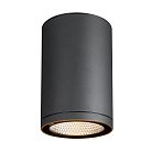 Уличный светильник SLV 1003442 ENOLA ROUND L CL