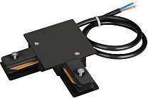 Коннектор Arlight 040226 POWER ACC C