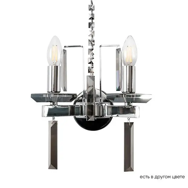 Бра Crystal Lux Marron AP2 Chrome Бра Crystal Lux Marron AP2 Chrome