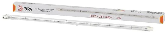 Лампочка галогеновая линейная ЭРА J333-2000W-R7s-230V