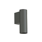 Настенный светильник Nowodvorski 10889 Fourty Wall S