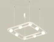 Подвесной светильник Ambrella light XB9177150