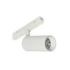 Трековый светильник MyFar MT0220-12W4K-W Ray