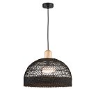 Подвес Favourite 4461-1P Plat
