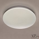 Светильник светодиодный APL LED 3316.Ledvance-300/18W White