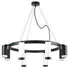 Люстра подвесная Lightstar LR01886437467 Rullo