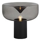 Прикроватная лампа ST-Luce SL6014.404.01 RIPPLE