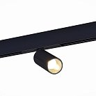 Трековый светильник ST LUCE ST807.446.12 SKYLINE 48