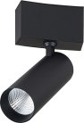 Трековый светильник Donolux DL18795/01MR Black Dim Heck