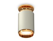 Комплект накладного светильника Ambrella light XS6314121 Techno