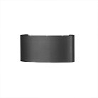 Уличное бра Mantra 6540 ARCS