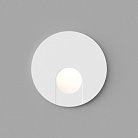 Встраиваемый светодиодный светильник для стен и ступеней Ledron KIT AGILE R Wh