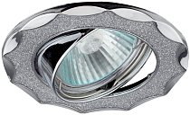 Точечный светильник ЭРА DK17 CH/SH SL