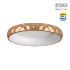 Потолочный светильник Sonex 7771/56L LACUNA