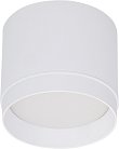 Точечный светильник Reluce 53007-9.5-001LD GX53 WT
