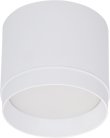 Точечный светильник Reluce 53007-9.5-001LD GX53 WT