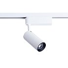 Трековый светильник Nowodvorski 9002 PROFILE IRIS LED WHITE 12W, 4000K