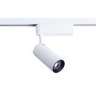 Трековый светильник Nowodvorski 9002 PROFILE IRIS LED WHITE 12W, 4000K