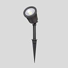 Грунтовый светильник Oasis Light W8091Gr HAMBURG
