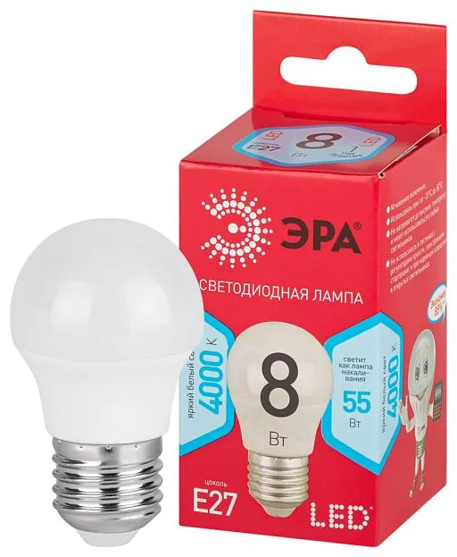 Лампочка светодиодная ЭРА LED P45-8W-840-E27 R