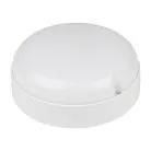 Потолочный светильник Volpe ULW-Q223 12W/6500К IP65 WHITE