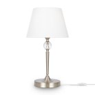 Настольный светильник Freya FR2190TL-01N Rosemary
